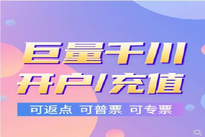 提升广告ROI：SEM竞价专员的五大案例